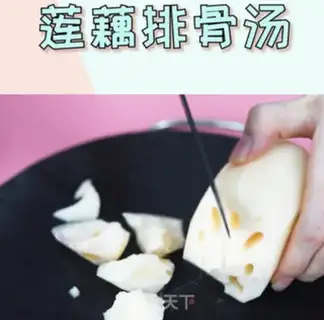 Make Liang