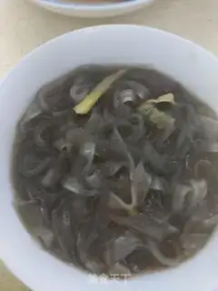 Make Pork blood fan step 9