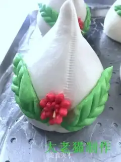 Make I