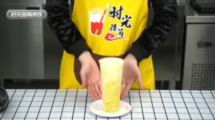 Make A glass of gold pineapple step 16