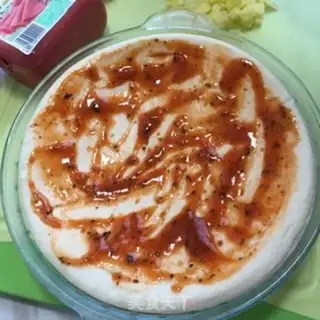 Make Ham pizza step 1