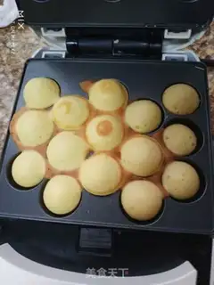 Make Old egg boy step 7