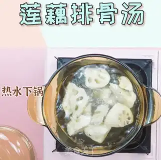 Make Liang