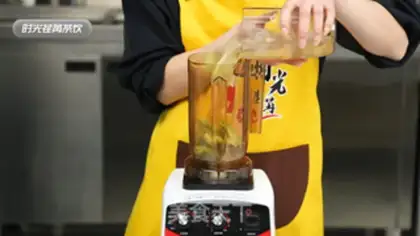 Make Acne ice cream butter step 8