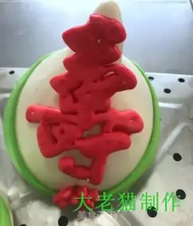 Make Peach buns step 38