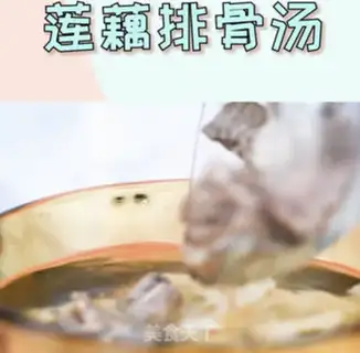 Make Liang