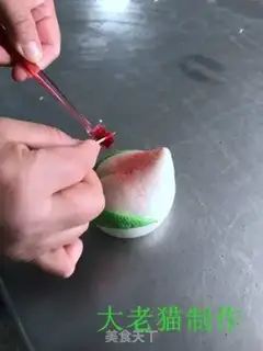Make Peach buns step 39