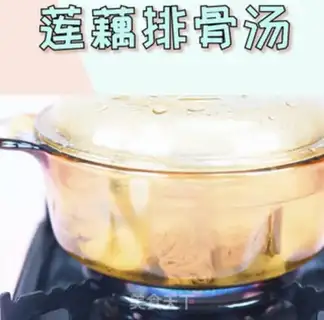 Make Liang