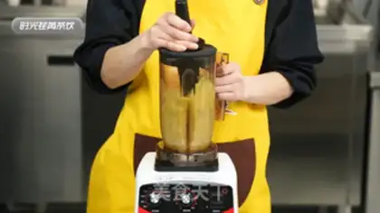 Make Acne ice cream butter step 10