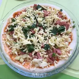 Make Ham pizza step 4