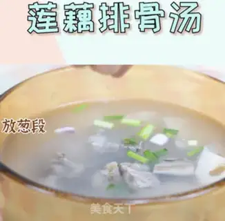 Make Liang