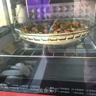 Make Ham pizza step 5