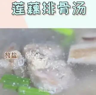 Make Liang