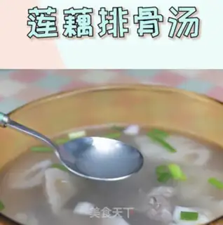 Make Liang