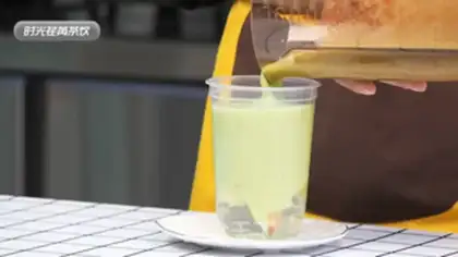 Make Acne ice cream butter step 13