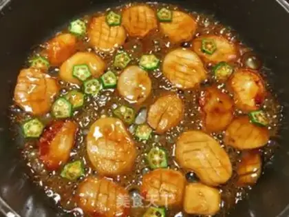 Make Red apricot mushroom step 4