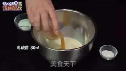 Make Ivy cream step 1