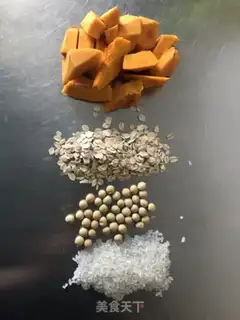 Make Pumpkin oatmeal step 0