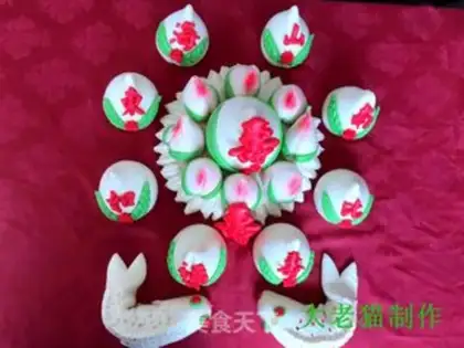 Make Peach buns step 45