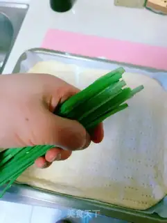 Make Onion pine rolls step 3