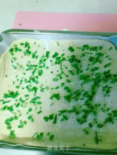Make Onion pine rolls step 4