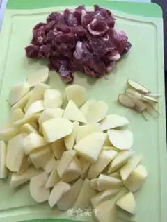 Make Potato red roasted cow step 0
