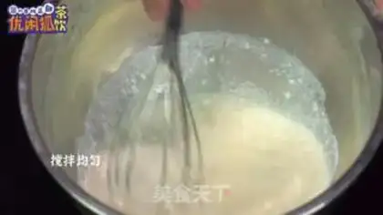 Make Ivy cream step 4