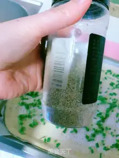 Make Onion pine rolls step 5