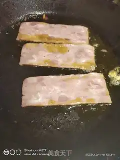 Make It