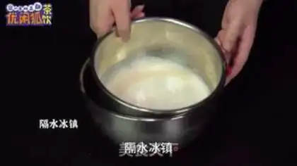 Make Ivy cream step 6