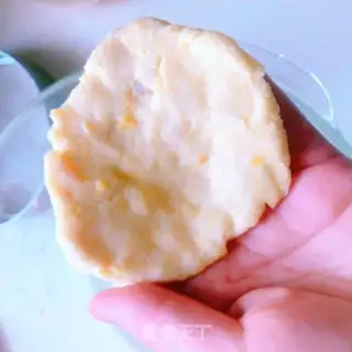 Make Pineapple step 11