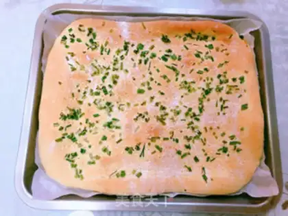 Make Onion pine rolls step 7