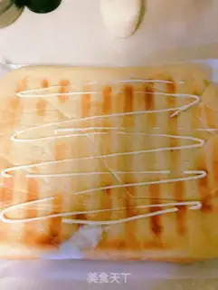 Make Onion pine rolls step 8