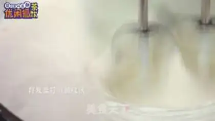 Make Ivy cream step 8