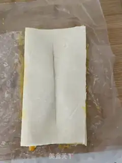 Make Hand-to-hand ham souffle step 4