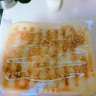 Make Onion pine rolls step 9