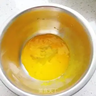 Make A fragrance step 2