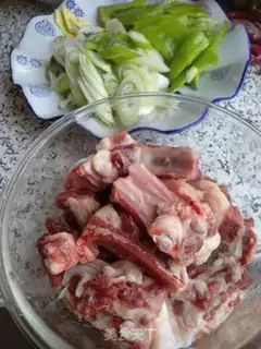 Make Red lamb chops step 0