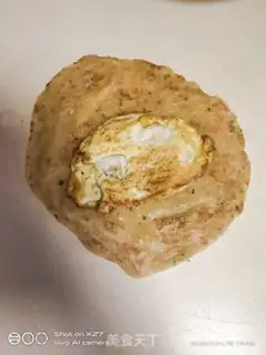 Make It