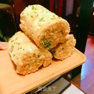 Make Onion pine rolls step 13