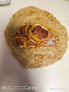 Make It