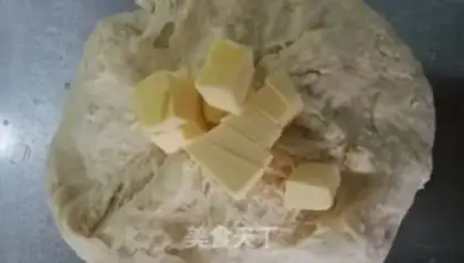 Make Milk snack step 6