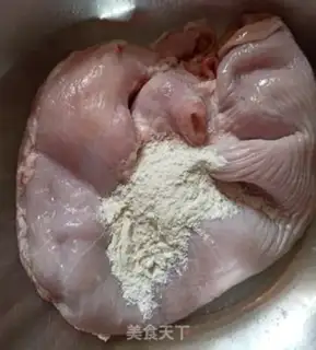 Make Garlic mushrooms step 0
