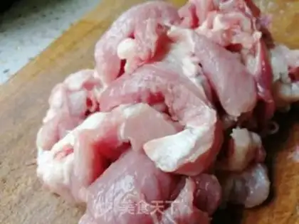 Make Pork step 0