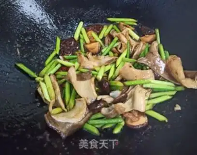 Make Garlic mushrooms step 8