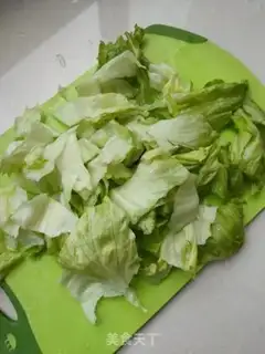 Make Garlic dumplings step 1