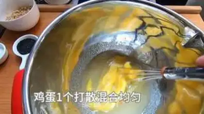 Make Peach step 1