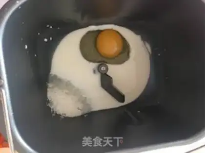 Make Carrot bread step 1