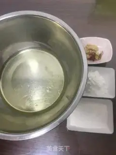 Make Cloud cake step 0