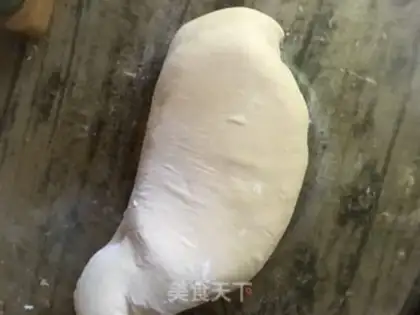 Make A radish dumpling step 10